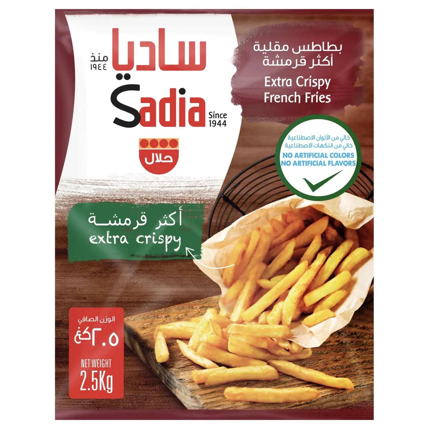 Sadia Extra Crispy Fries 6x6 4 x 2.5kg