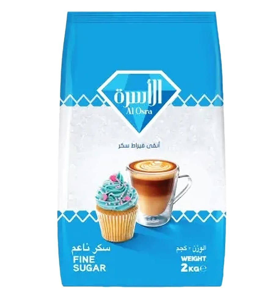 White Sugar 2kg (Carton Pack)
