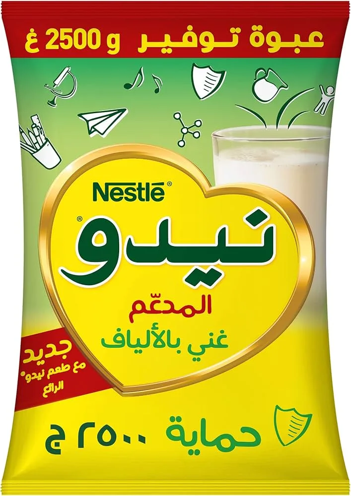 Nestlé Nido Fortified Milk Powder 2500g (Family Size)