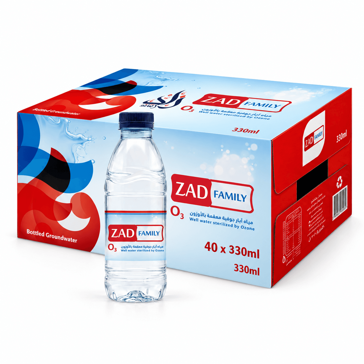 Zad Drinking Water Half-Riyal Bottles, Carton of 40