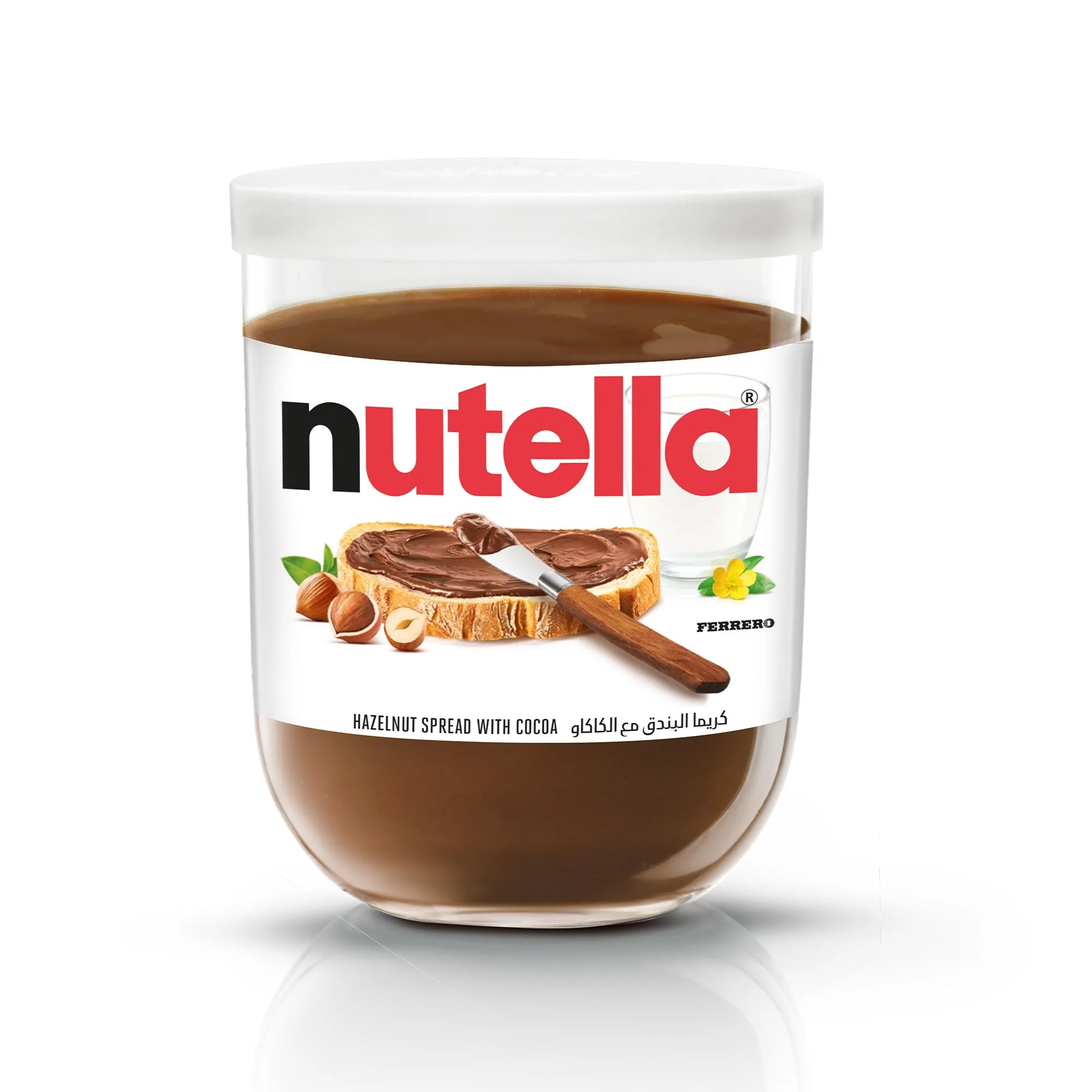 Nutella Hazelnut Spread 200g