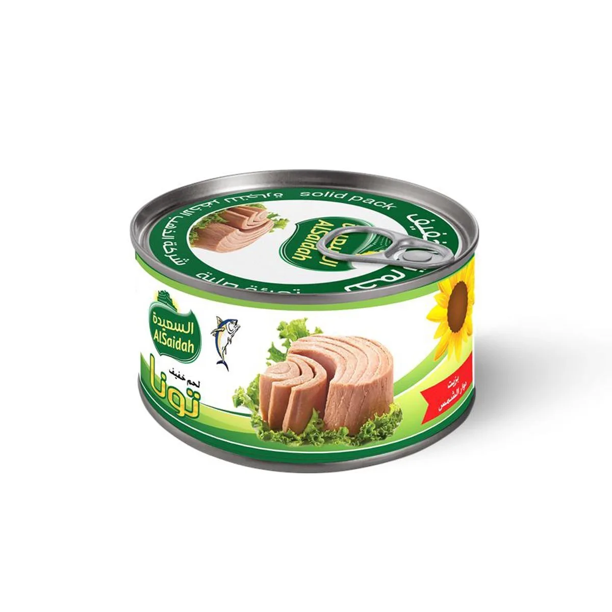 Al Saidah Tuna (Small)
