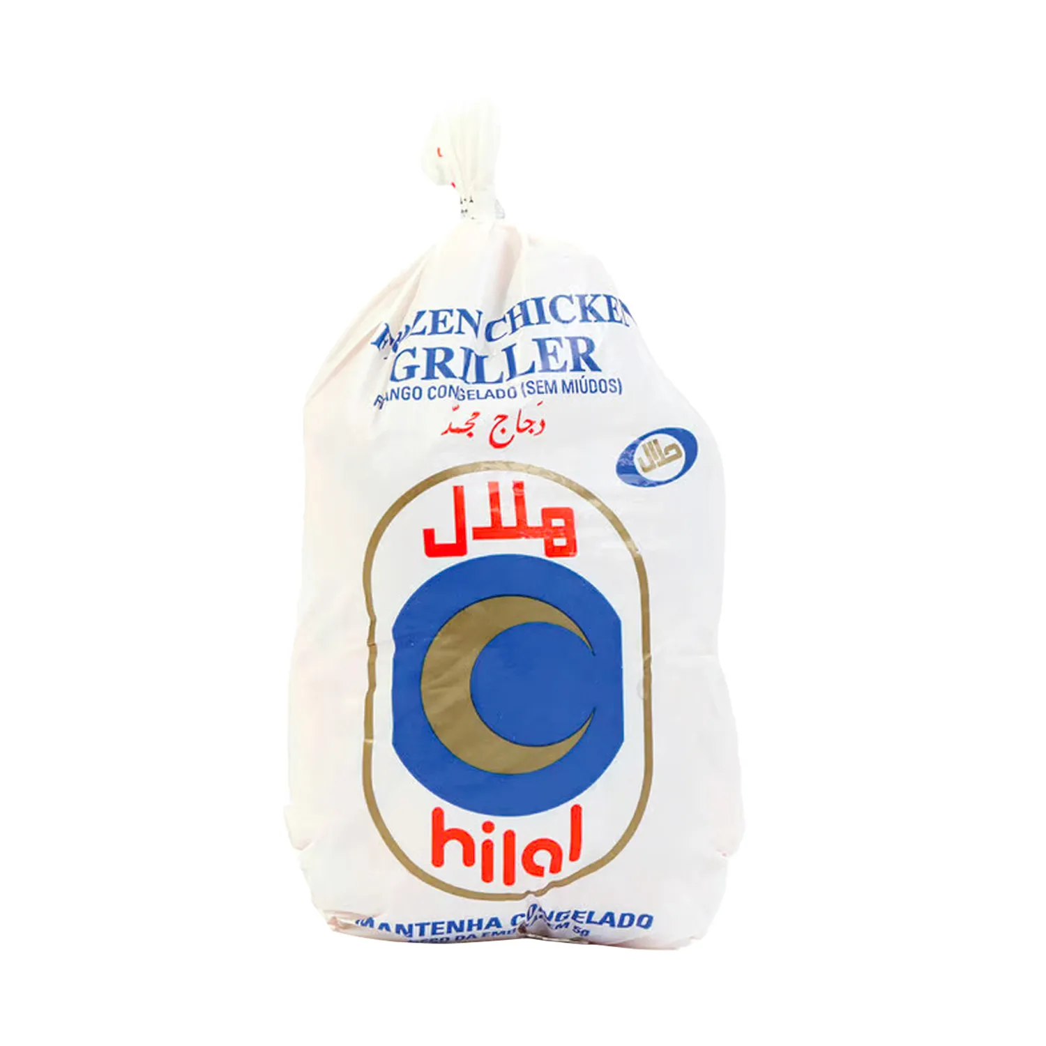 Hilal Frozen Whole Chicken 10 x 1000g