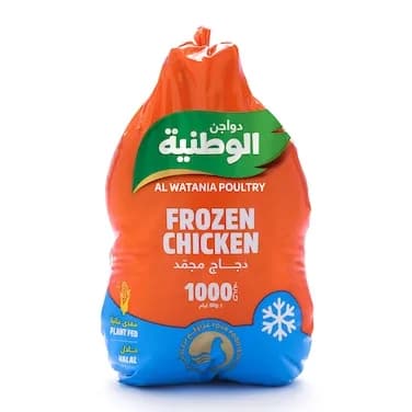 Al Watania Frozen Whole Chicken 10 x 1000g