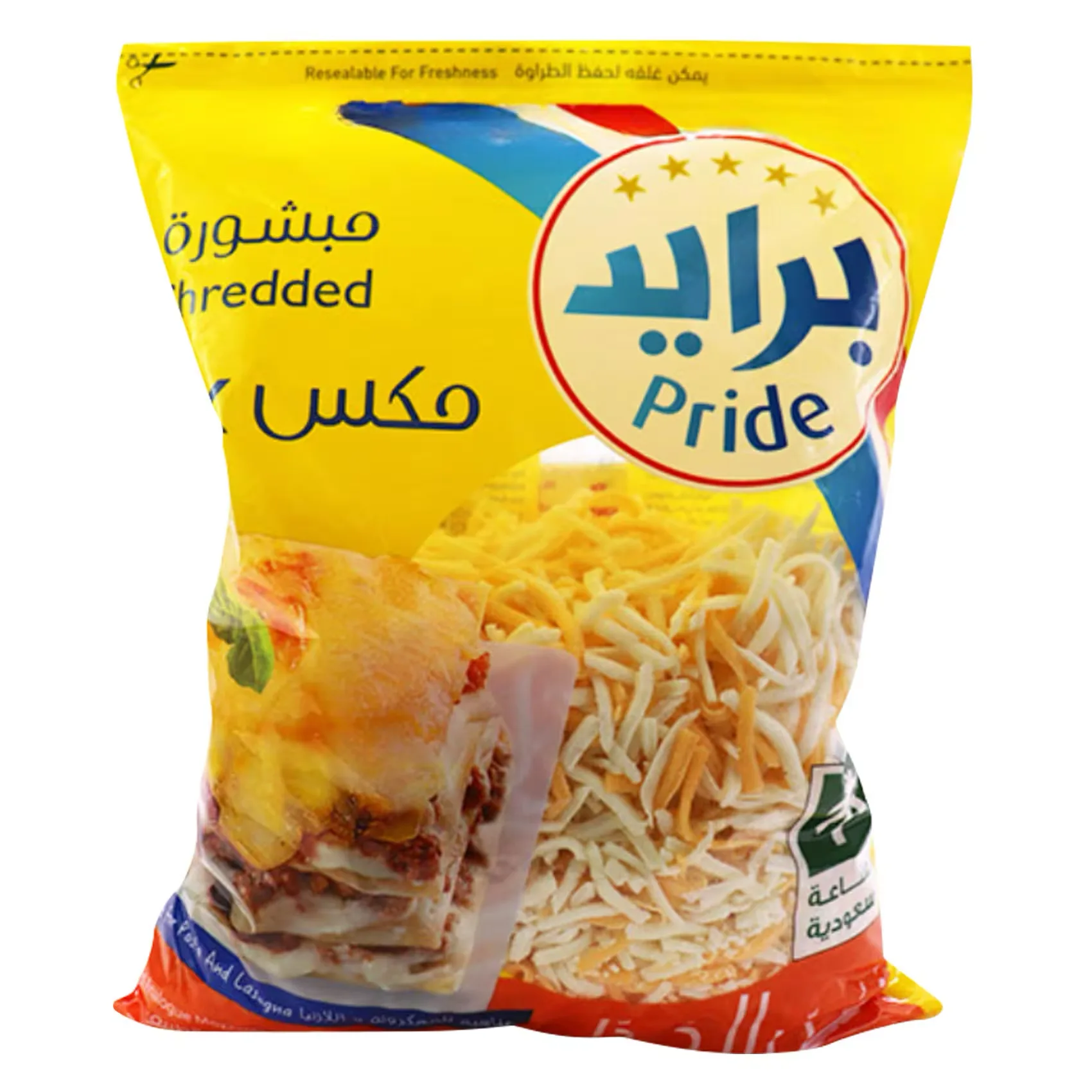 Pride Shredded Mozzarella 4 x 1kg