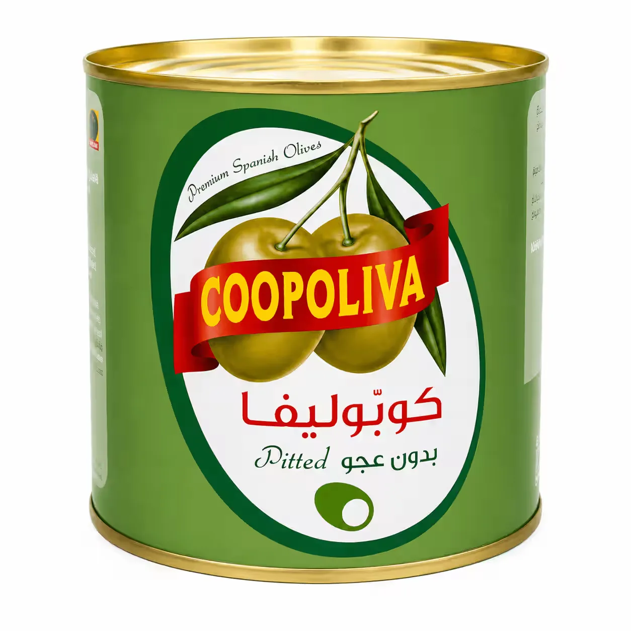 Olicoop Green Olives 2 x 5kg Tins
