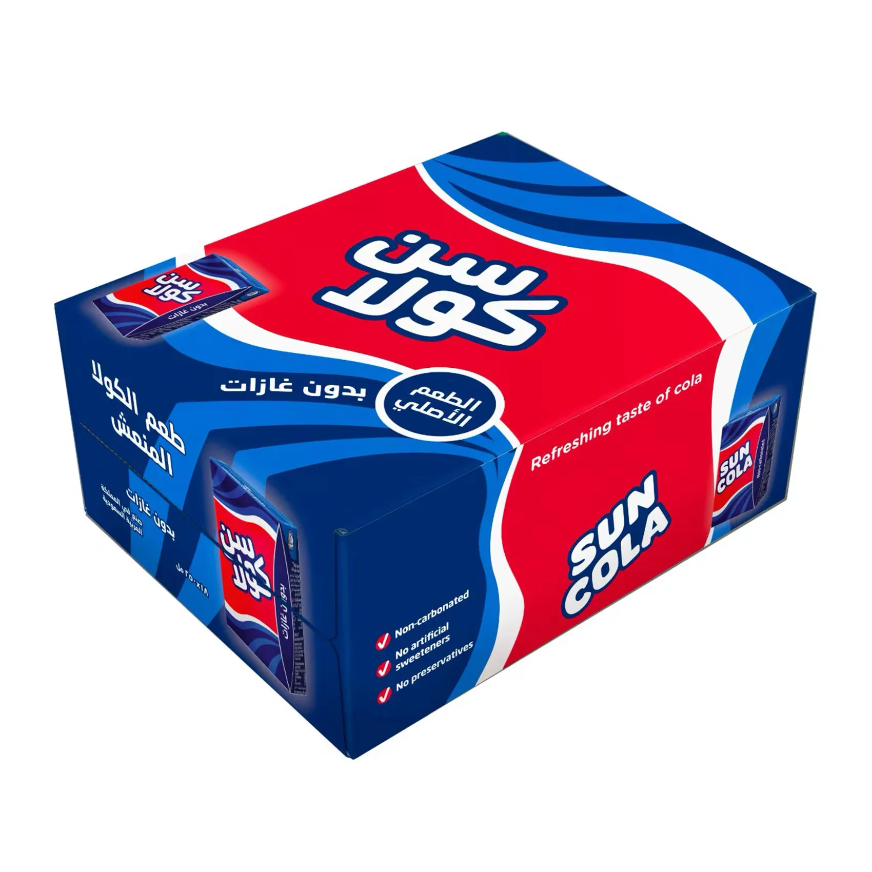 Sun Cola Drink Box (Small) - Carton