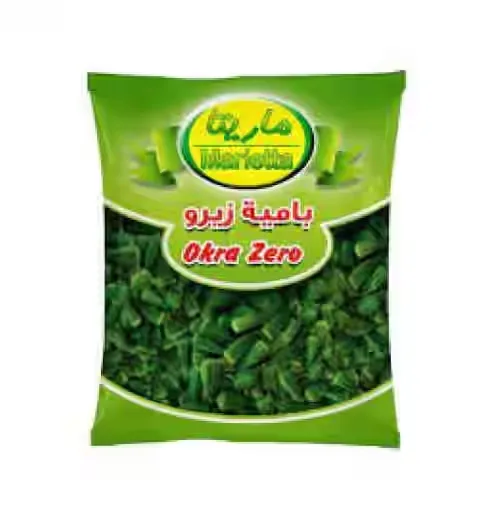Marieta Frozen Okra (Medium) 20 x 400g