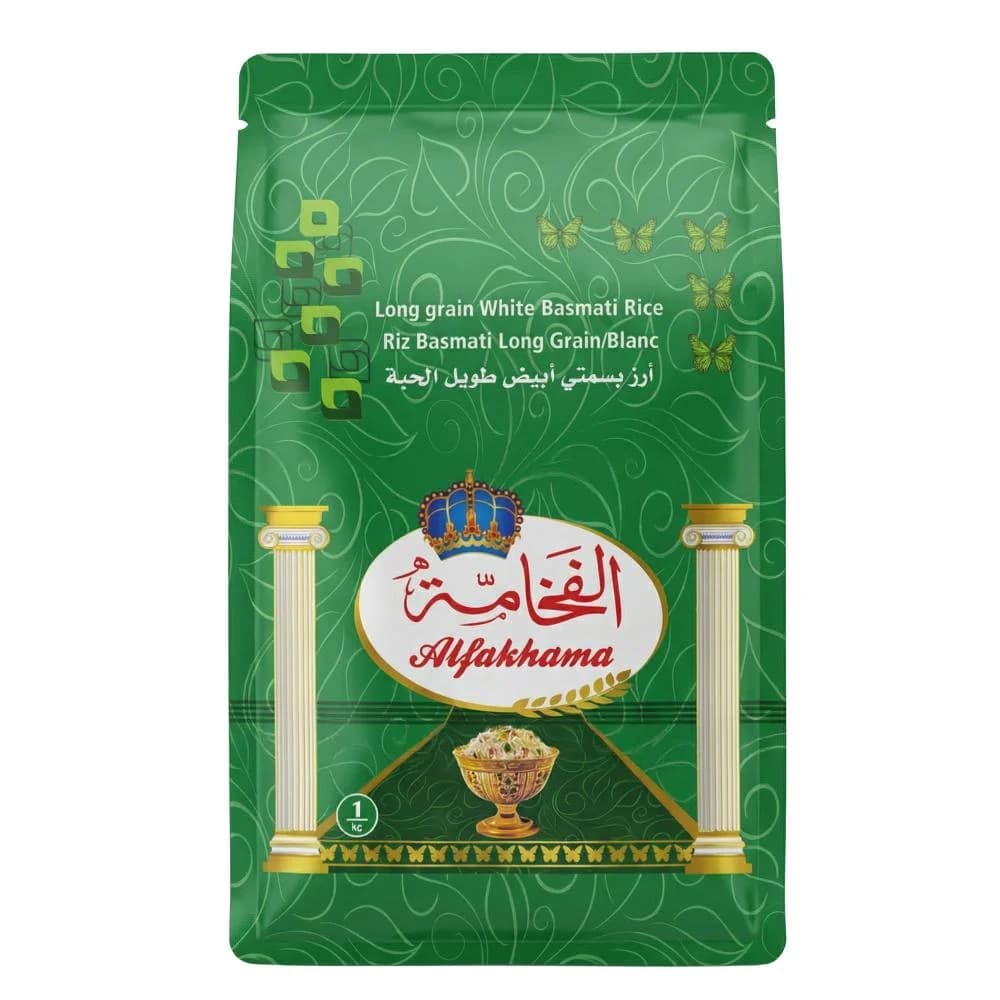 Alfakhama Long Grain White Basmati Rice 1kg