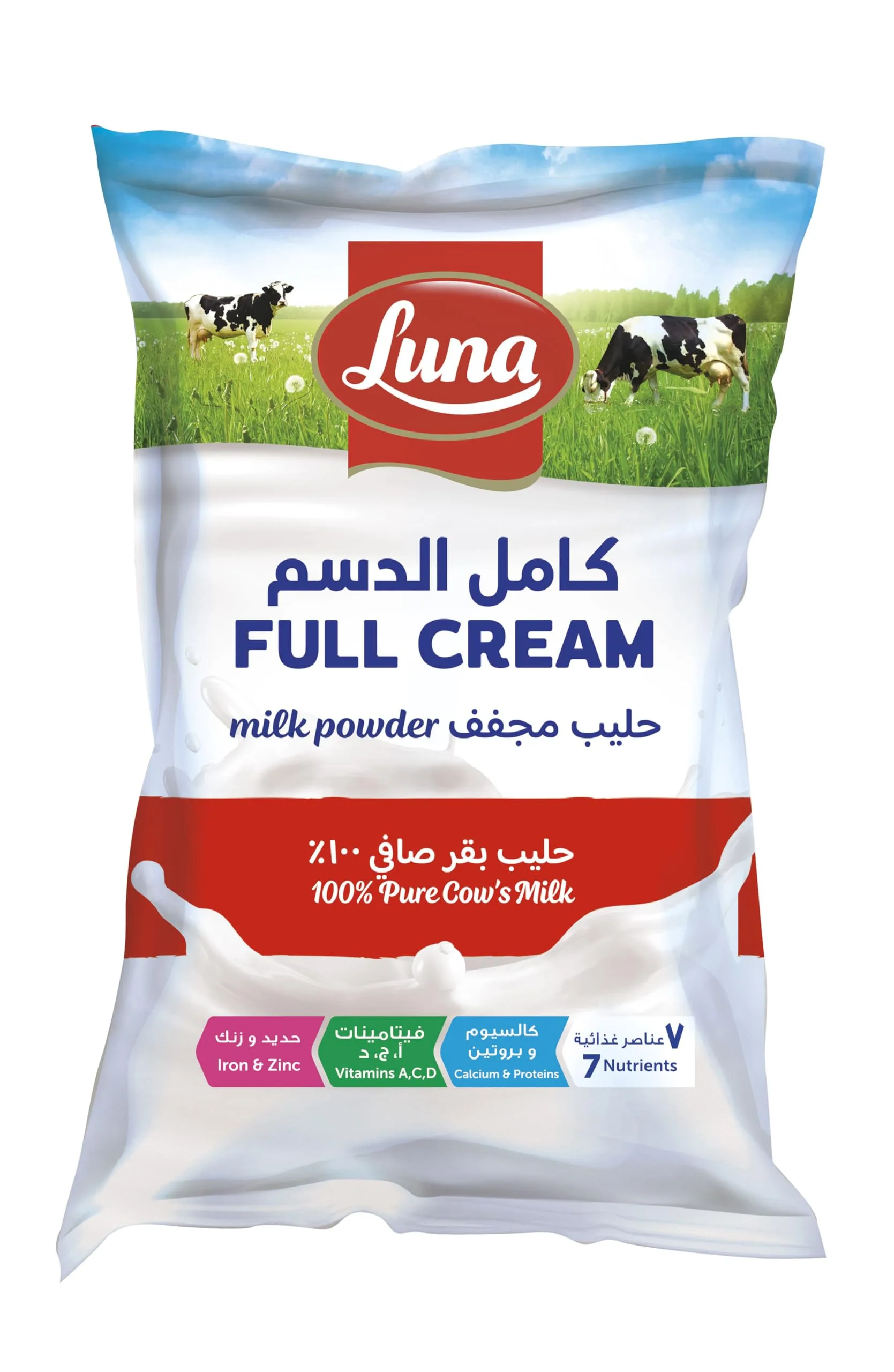 Luna Milk Powder 900g