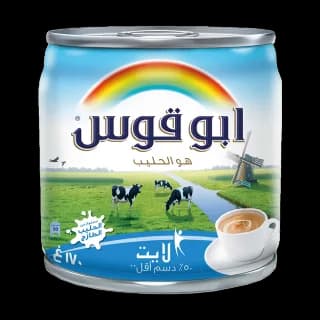 Rainbow Low Fat Evaporated Milk (Small Tin)
