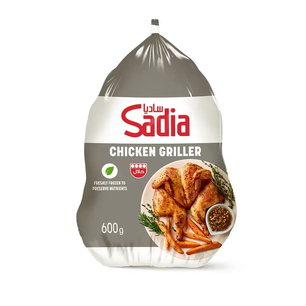 Sadia Frozen Whole Chicken 14 x 600g