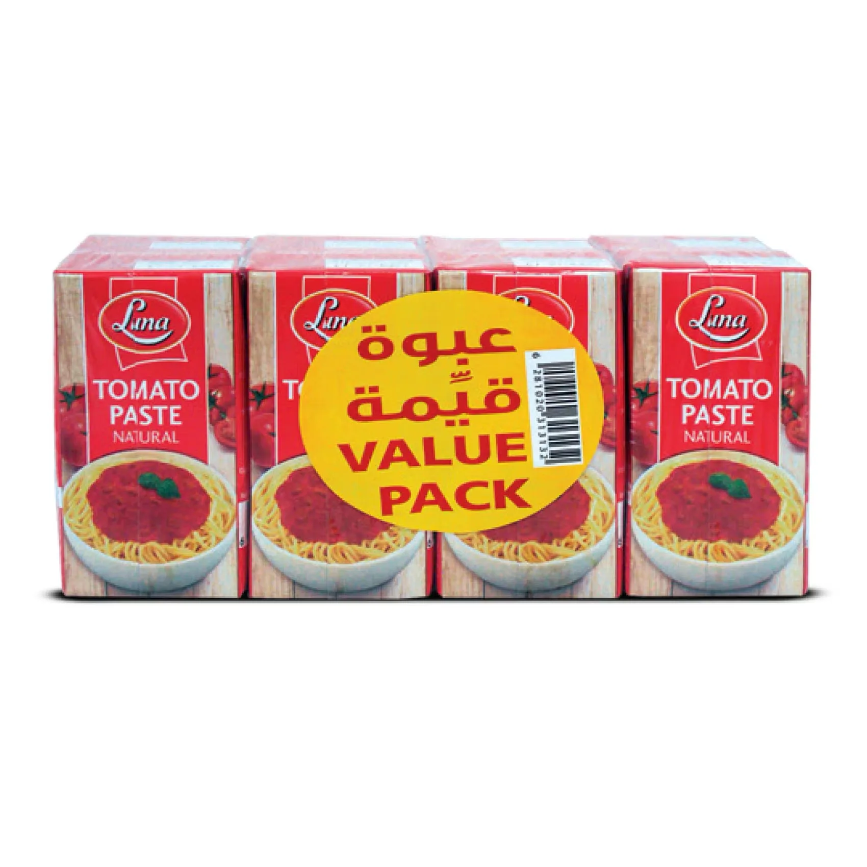 Luna Tomato Paste