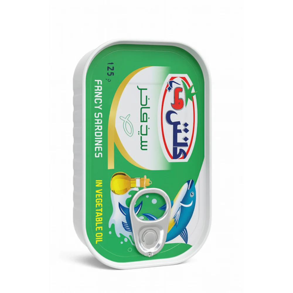 Catchmy Sardines 125g