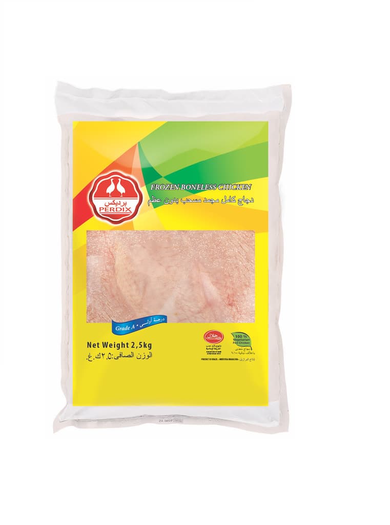 Birdex Chicken Shawarma 4 x 2.5kg