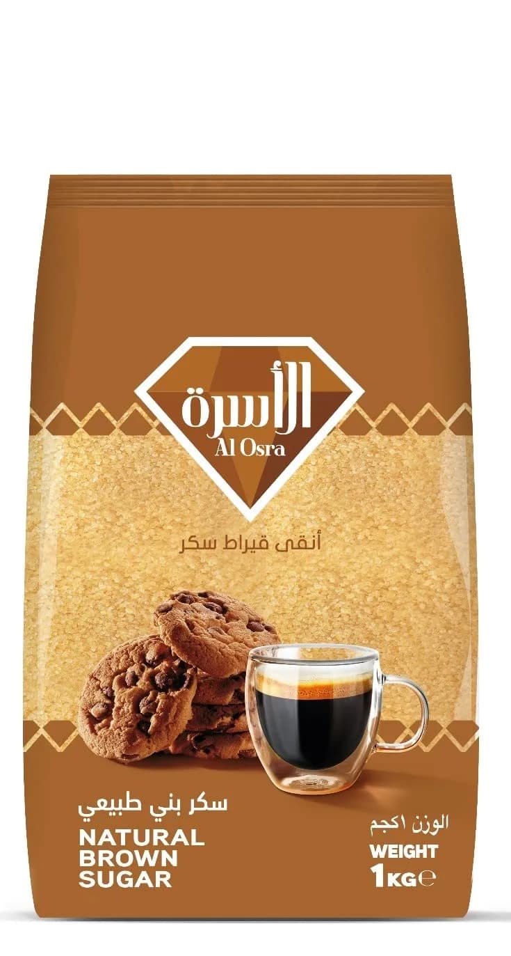Al Osra Fine Brown Sugar 1kg
