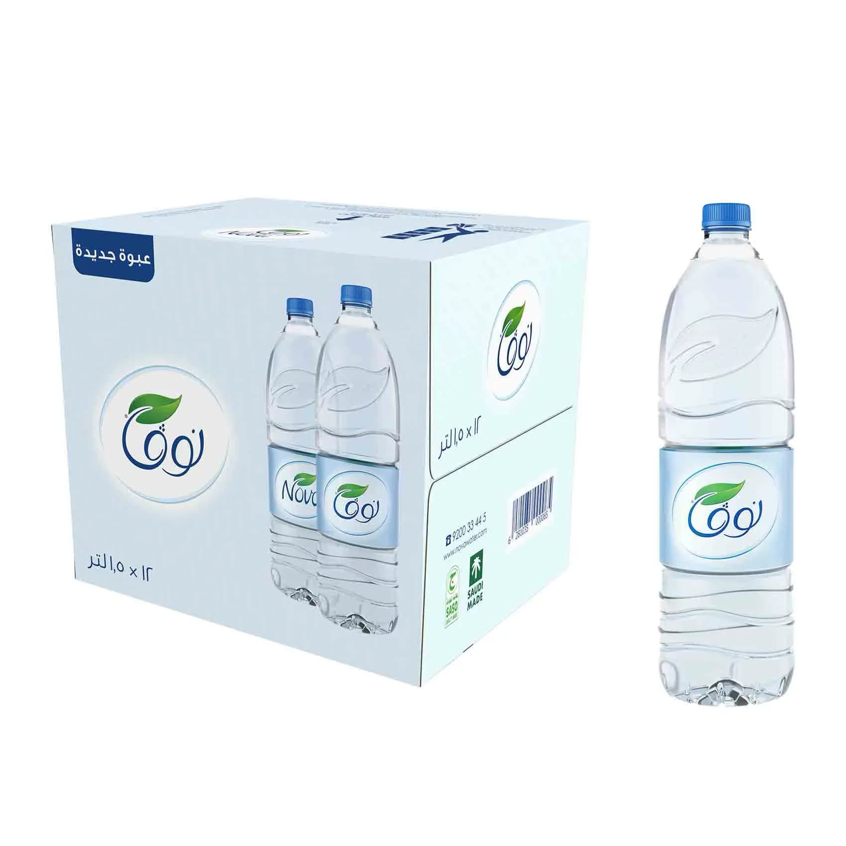Nova Drinking Water 1.5L (Two-Riyal Bottles) - Carton