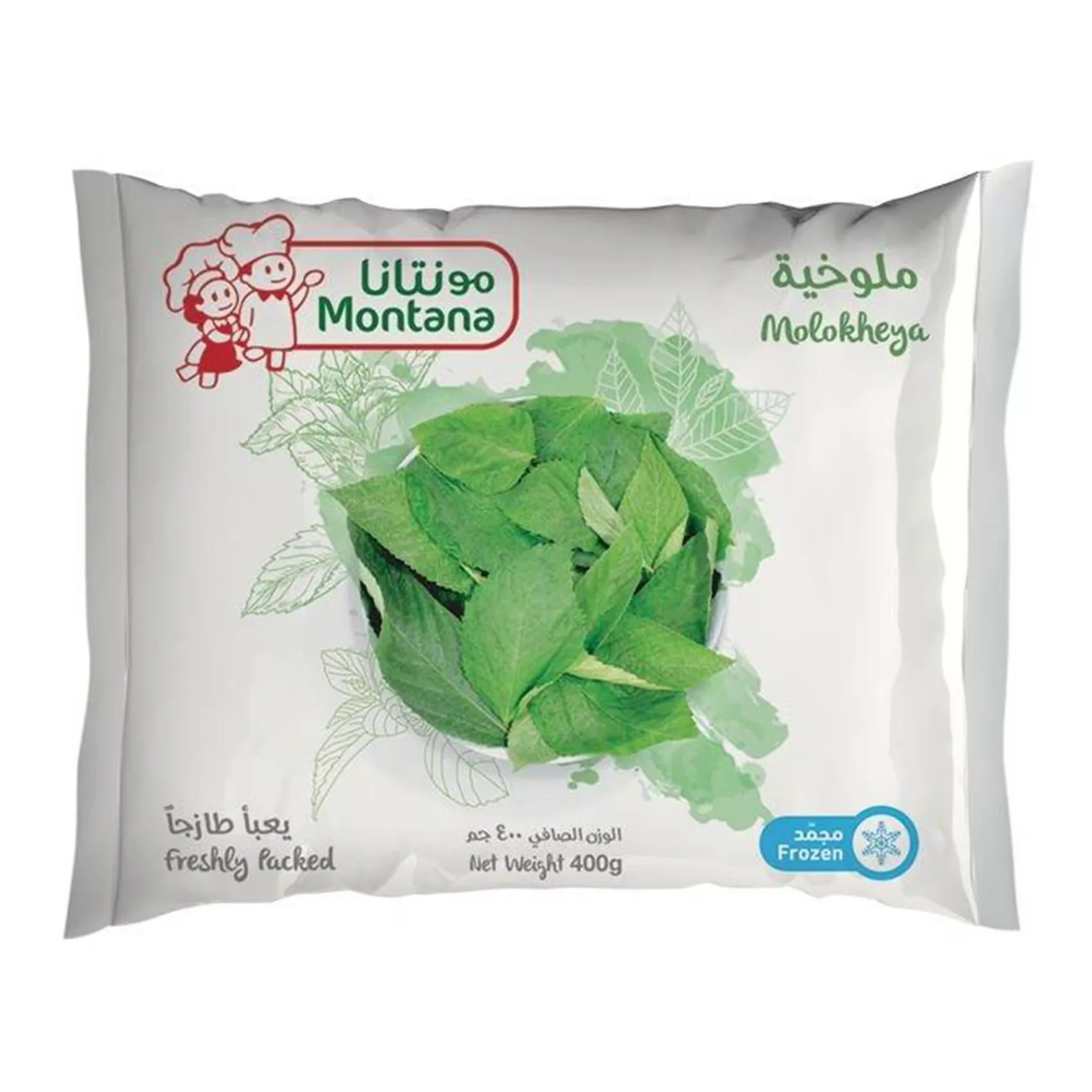 Montana Frozen Molokhia 20 x 400g