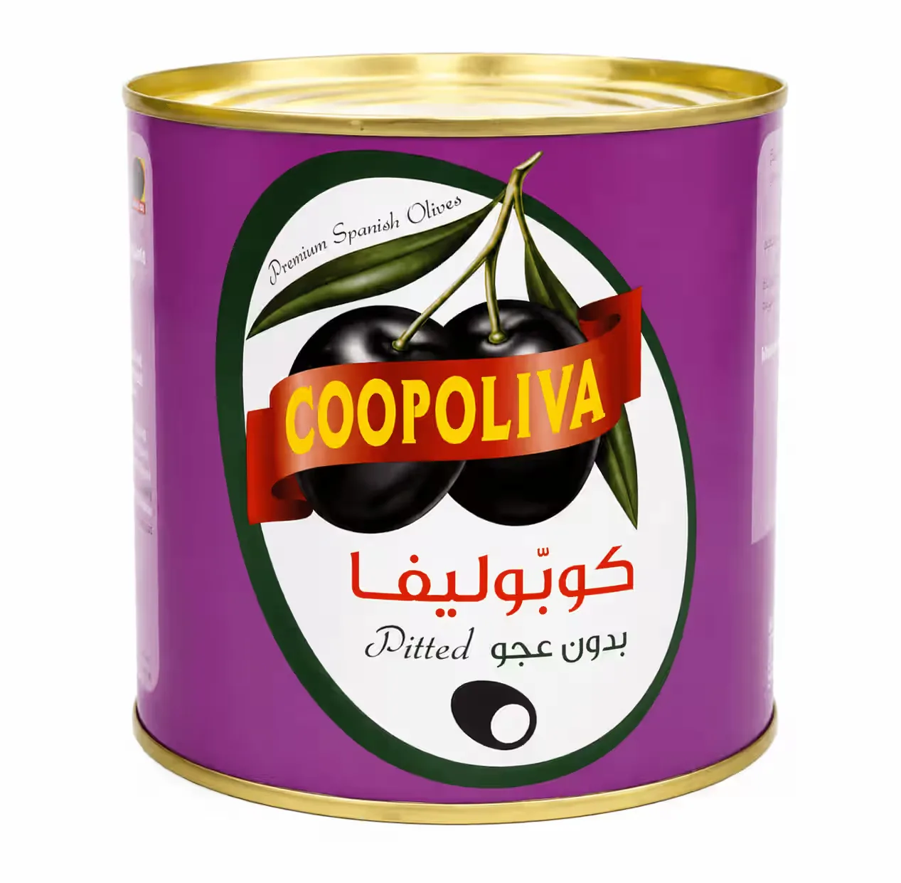 Olicoop Black Olives 2 x 5kg Tins