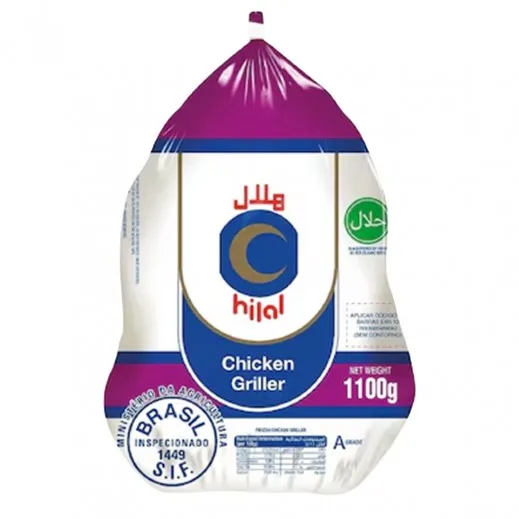 Hilal Frozen Whole Chicken 10 x 1100g