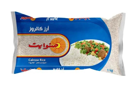 Sun White Rice 1kg