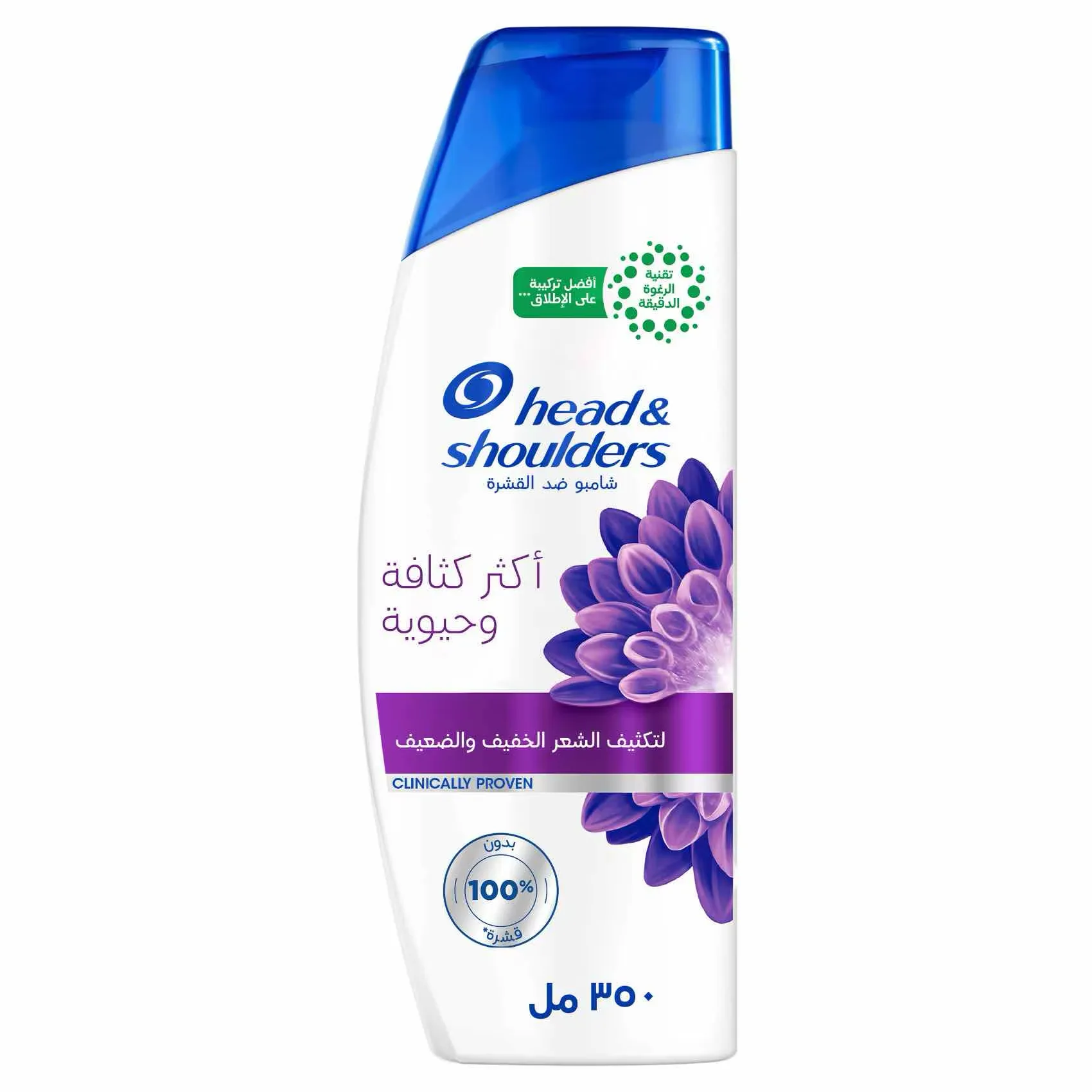 Head & Shoulders Menthol Anti-Dandruff Shampoo 350ml