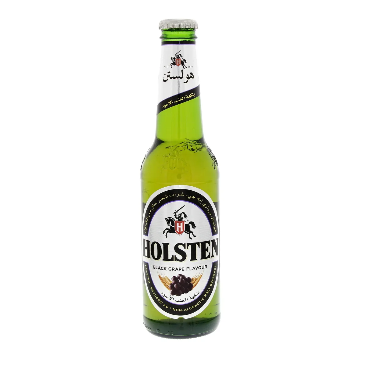 Holsten Non-Alcoholic Malt Drink, Grape 330ml - Carton of 24