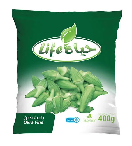 Hayat Fine Frozen Okra 20 x 400g