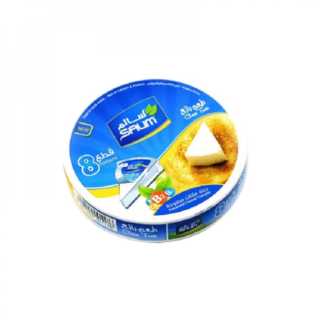 Al Mazrou Salem Cheese Triangle