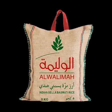 Al Walimah Indian Basmati Rice 5kg