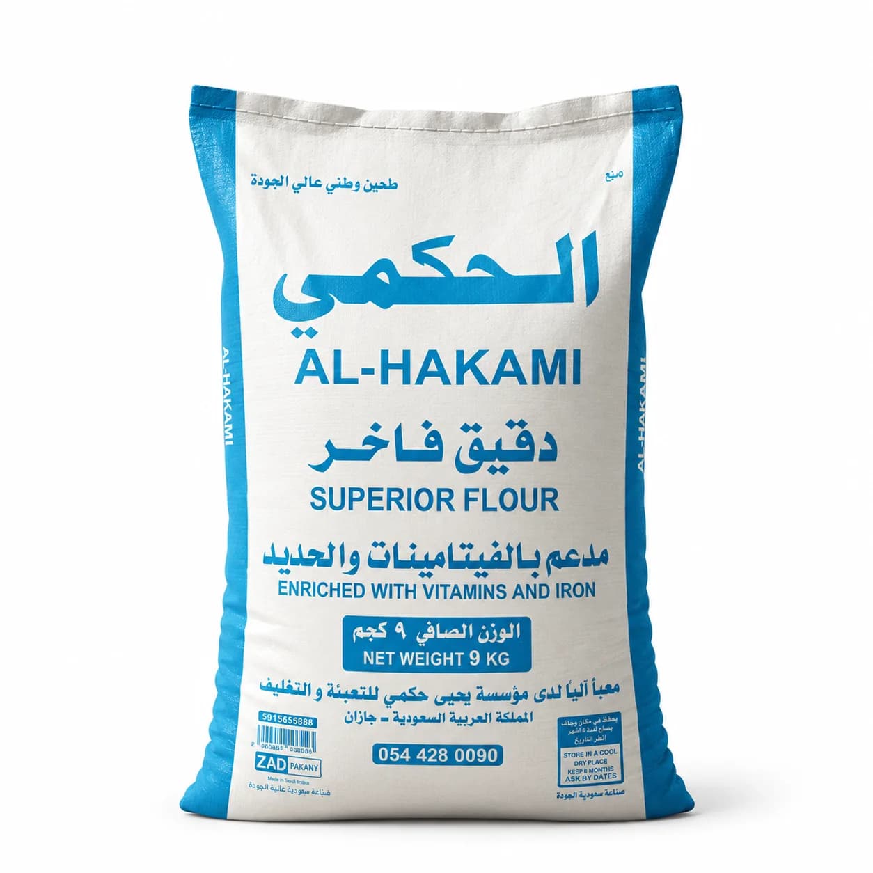 Zad Family Superior Flour 9kg