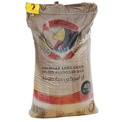 American Long Grain Rice 40kg