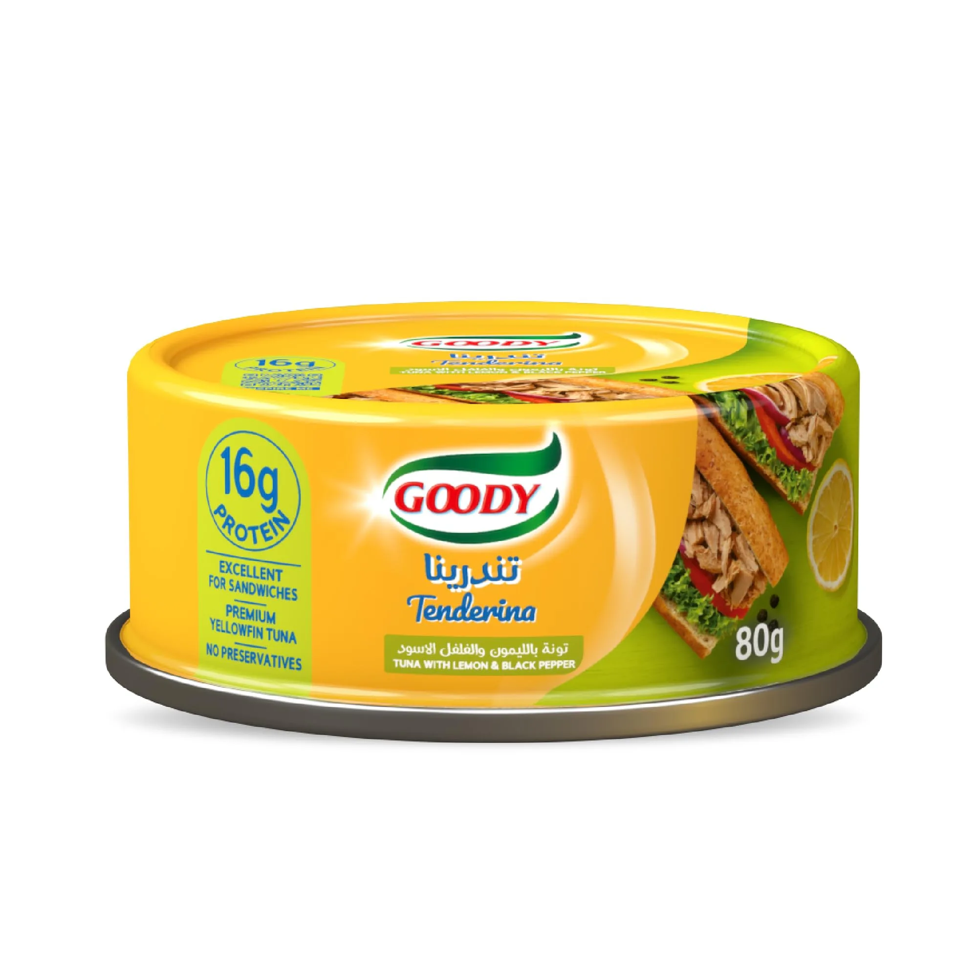 Goody Tandarina Tuna (Small)
