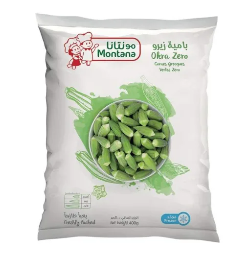 Montana Frozen Okra Zero 20 x 400g