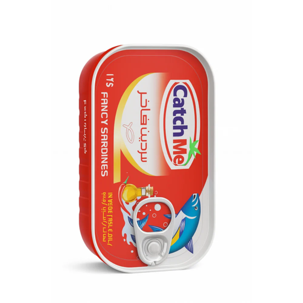 Catchmy Sardines with Hot Chili 125g