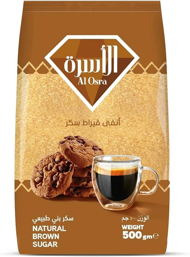 Brown Sugar 500g
