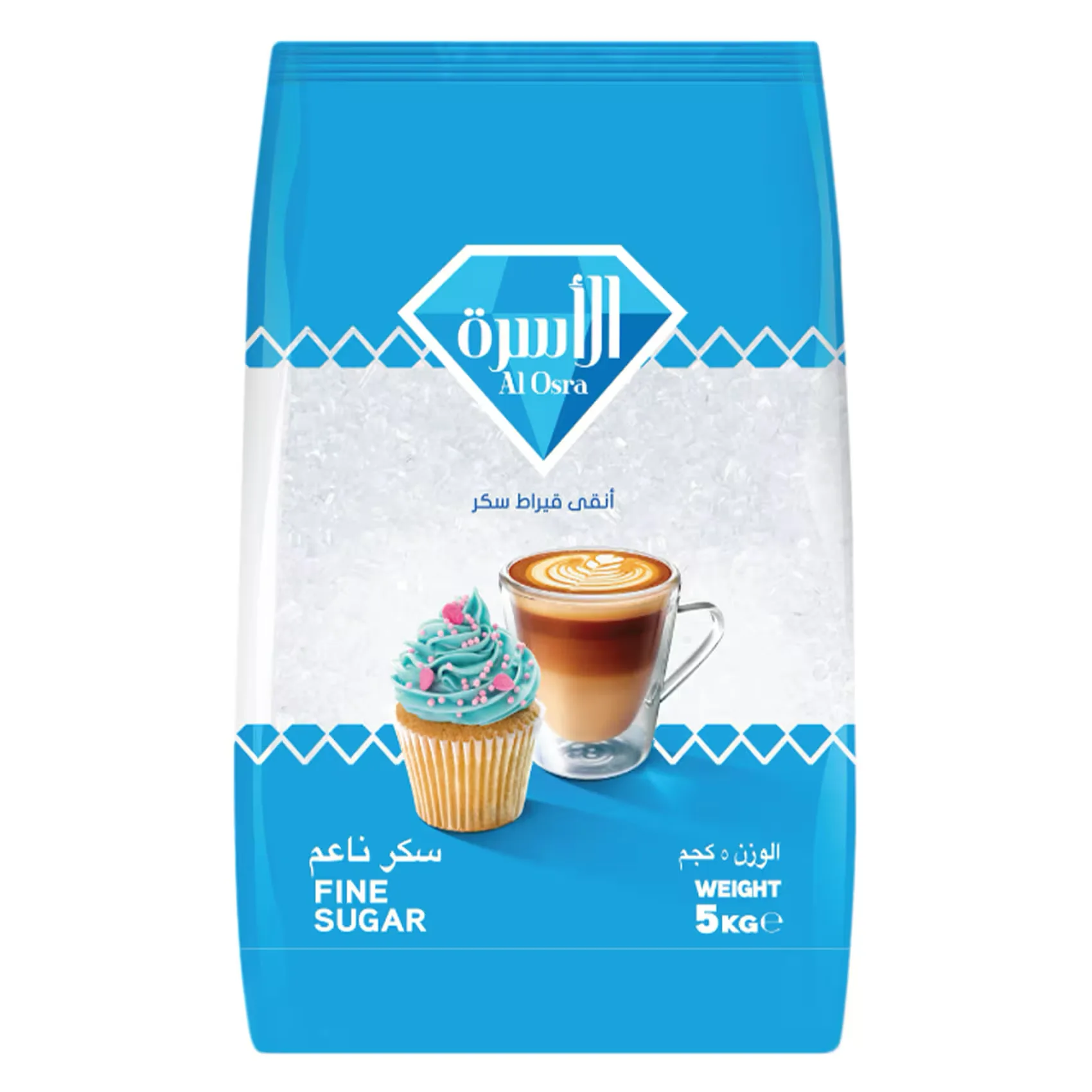Al Osra Sugar 5kg