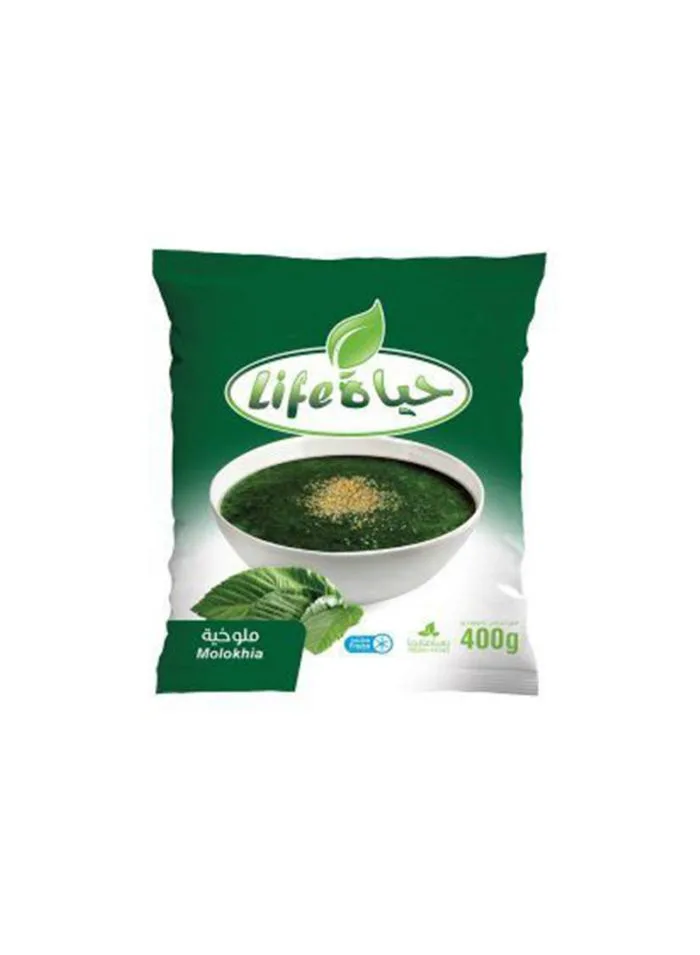 Hayat Frozen Molokhia 20 x 400g